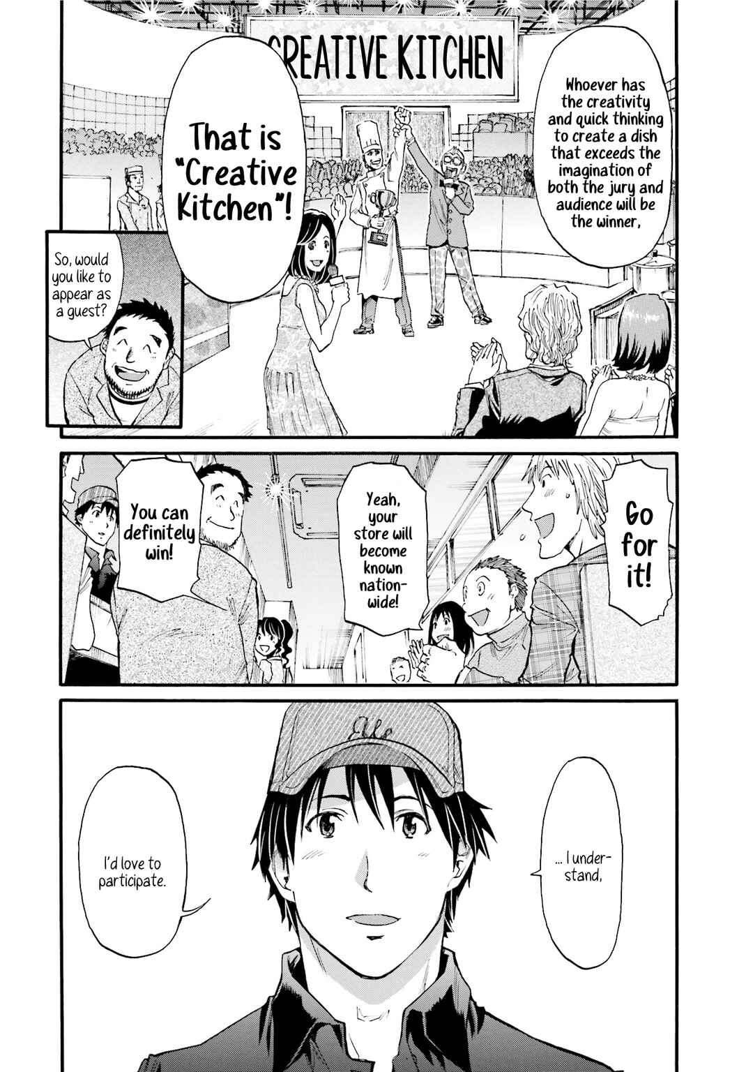 Page 4 Chapter 7 Todays Burger