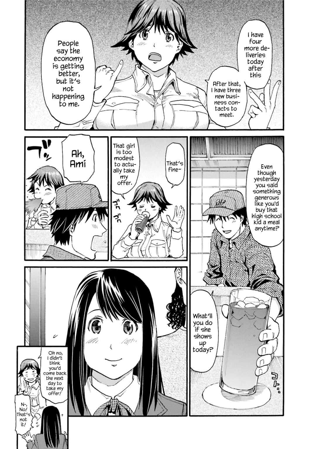 Page 12 Chapter 13 Todays Burger