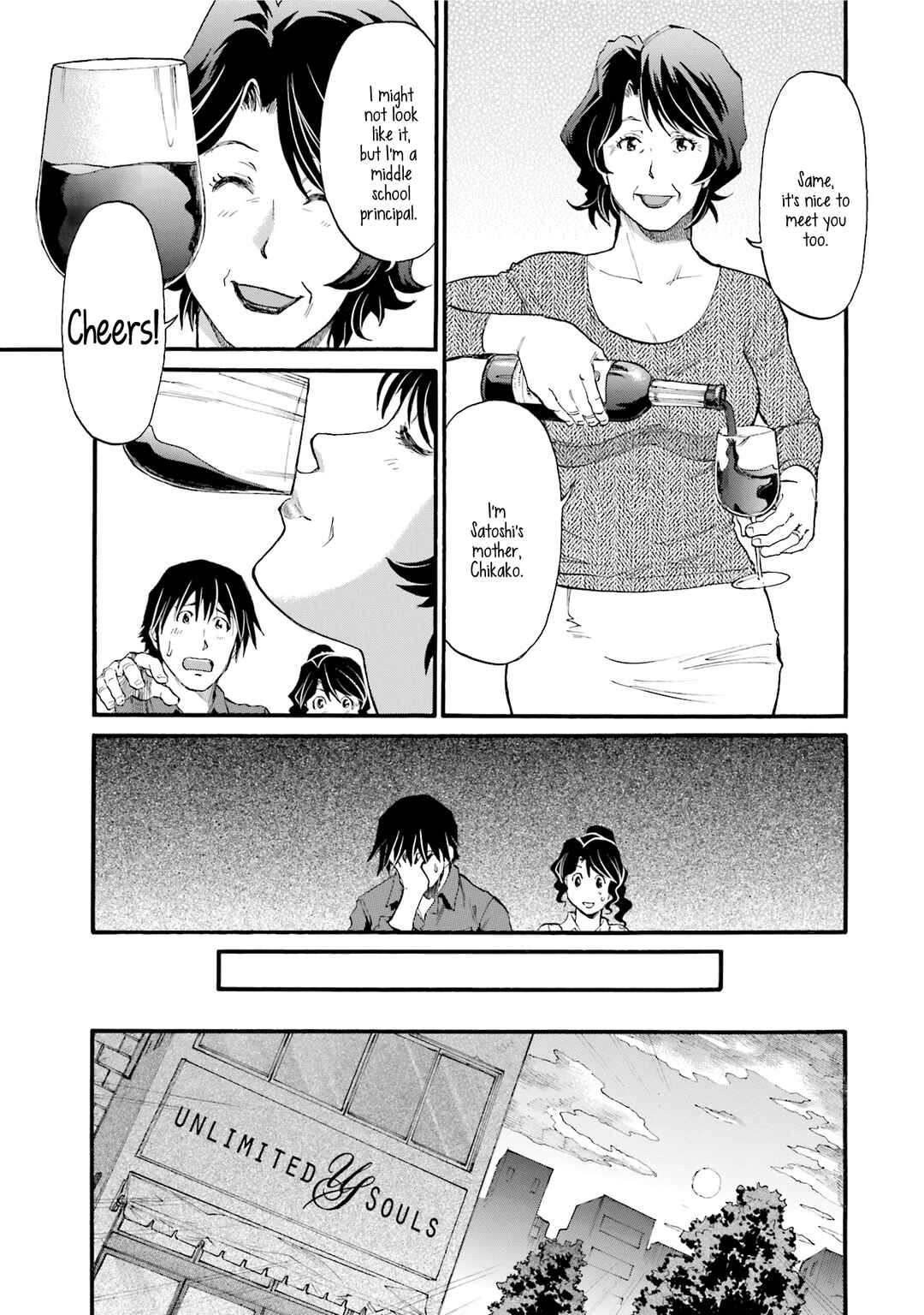 Page 16 Chapter 5 Todays Burger