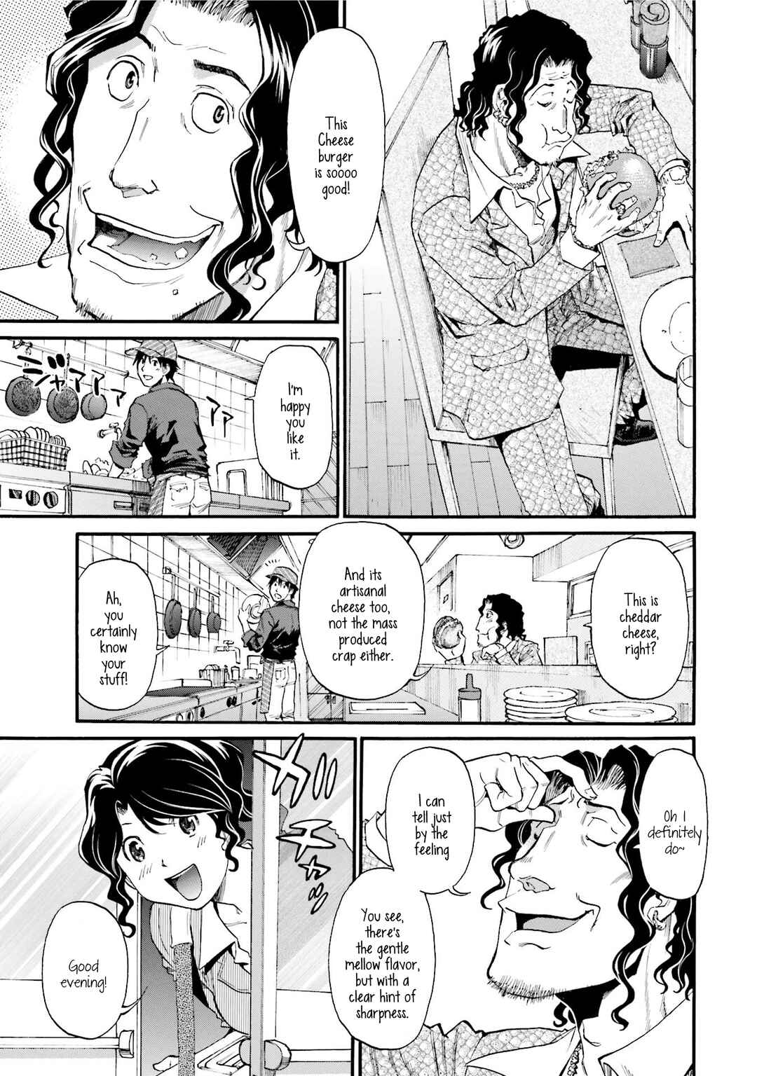 Page 3 Chapter 5 Todays Burger