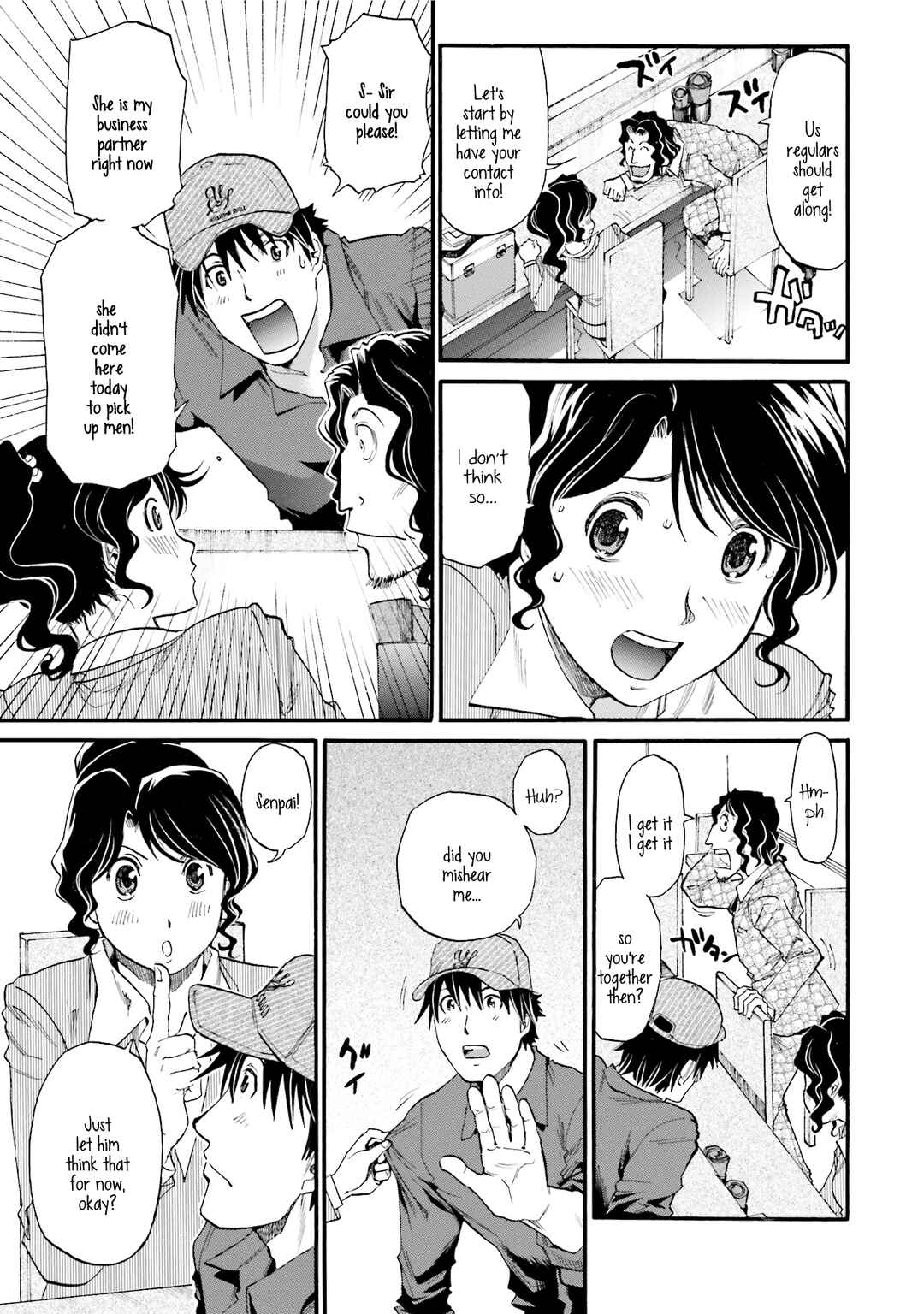 Page 5 Chapter 5 Todays Burger