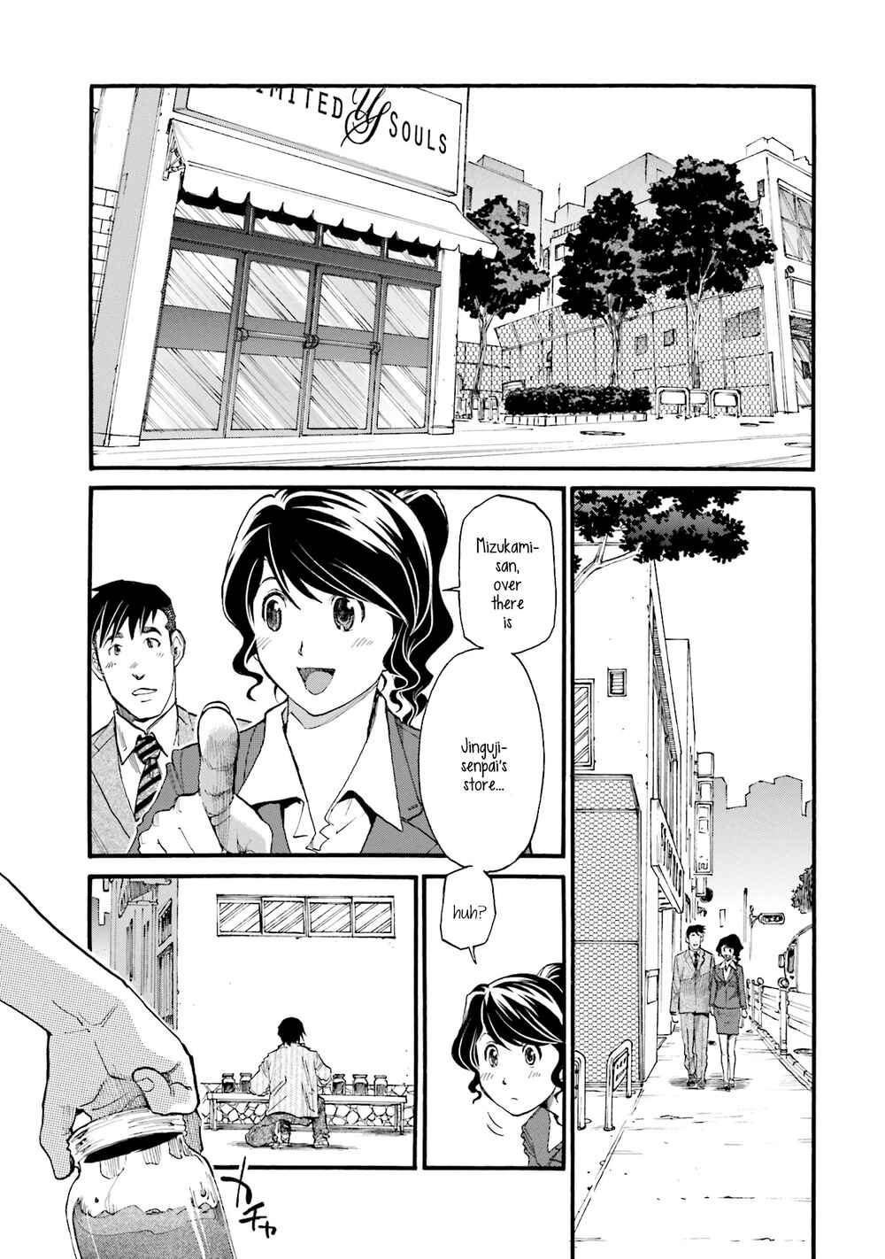 Page 1 Chapter 2 Todays Burger