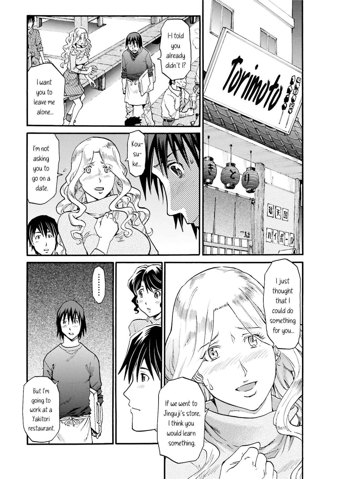 Page 2 Chapter 10 Todays Burger