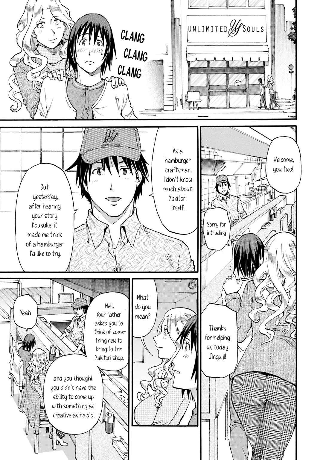 Page 7 Chapter 10 Todays Burger