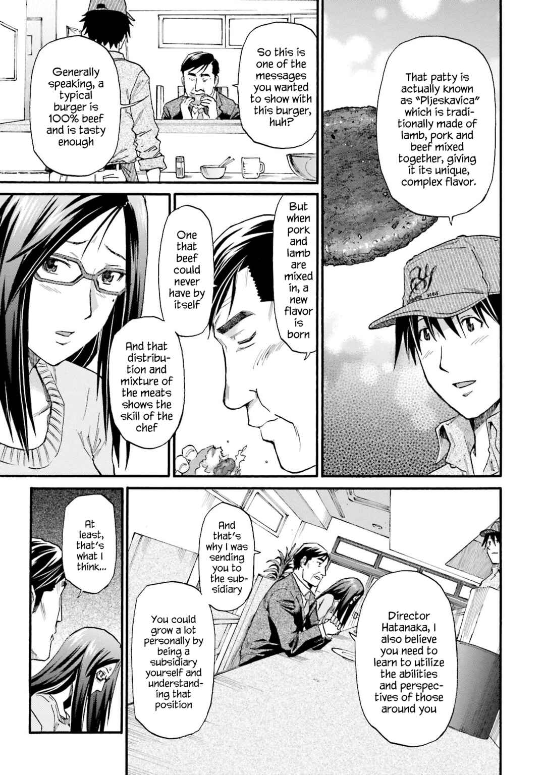 Page 21 Chapter 16 Todays Burger