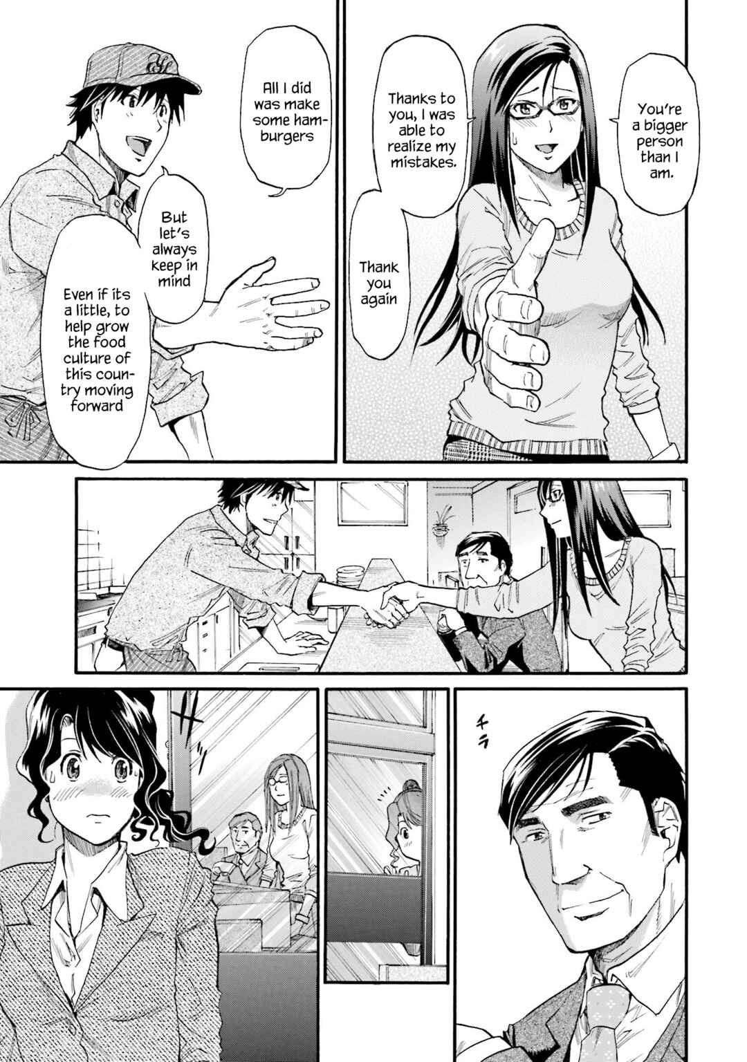 Page 23 Chapter 16 Todays Burger