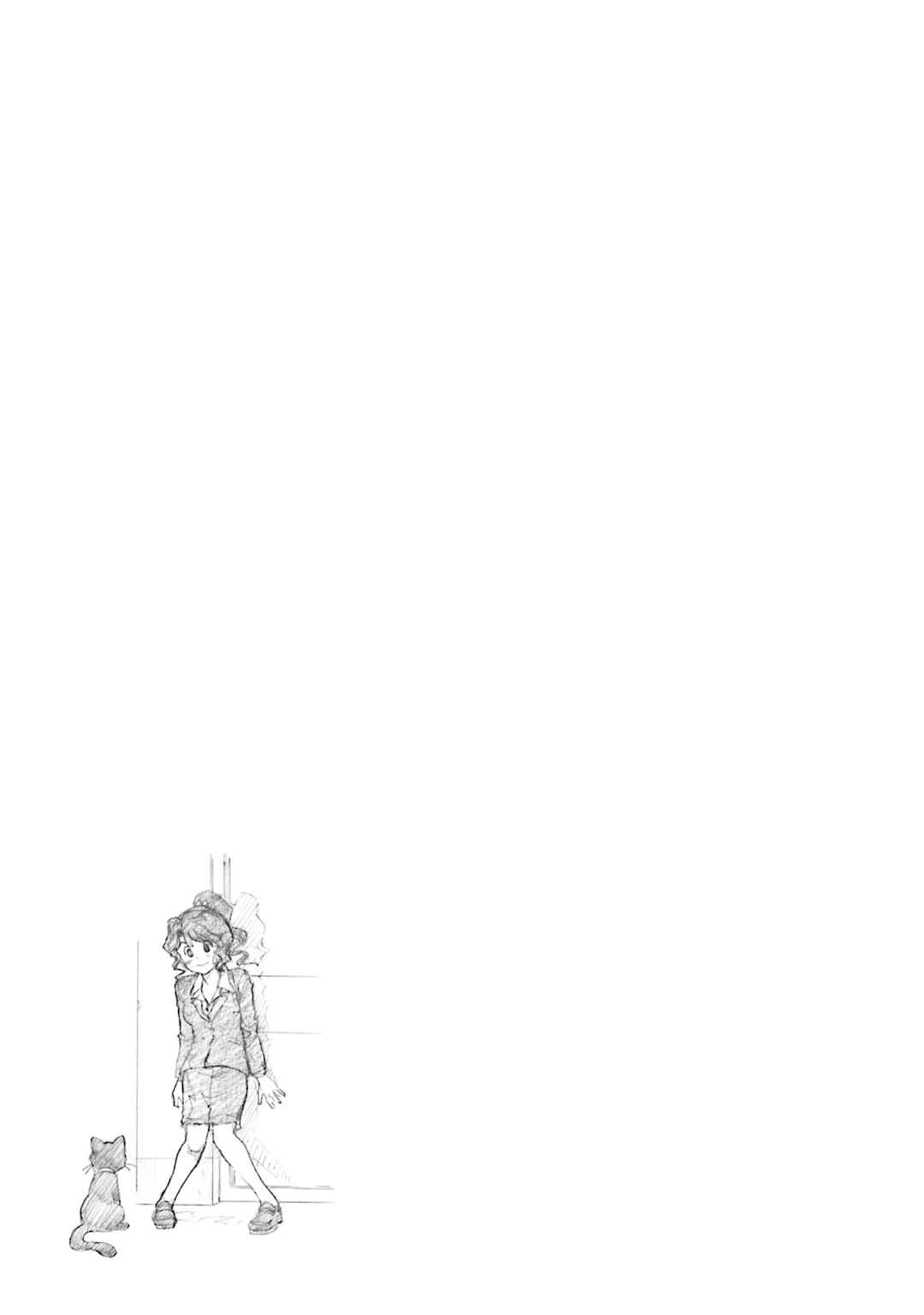 Page 25 Chapter 16 Todays Burger