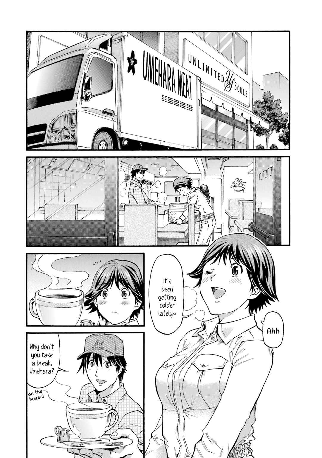 Page 2 Chapter 9 Todays Burger