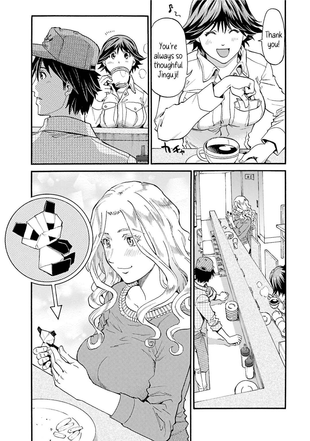 Page 3 Chapter 9 Todays Burger