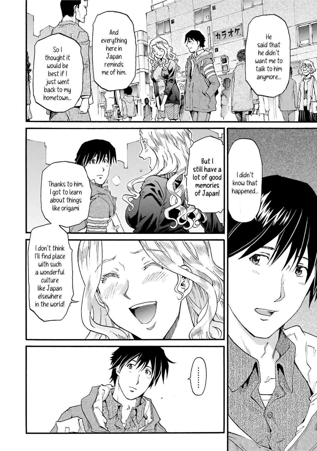 Page 8 Chapter 9 Todays Burger