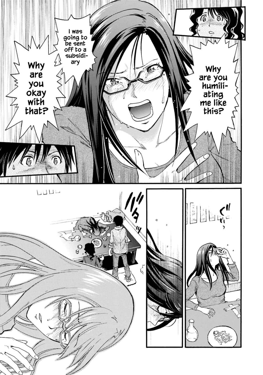 Page 15 Chapter 15 Todays Burger