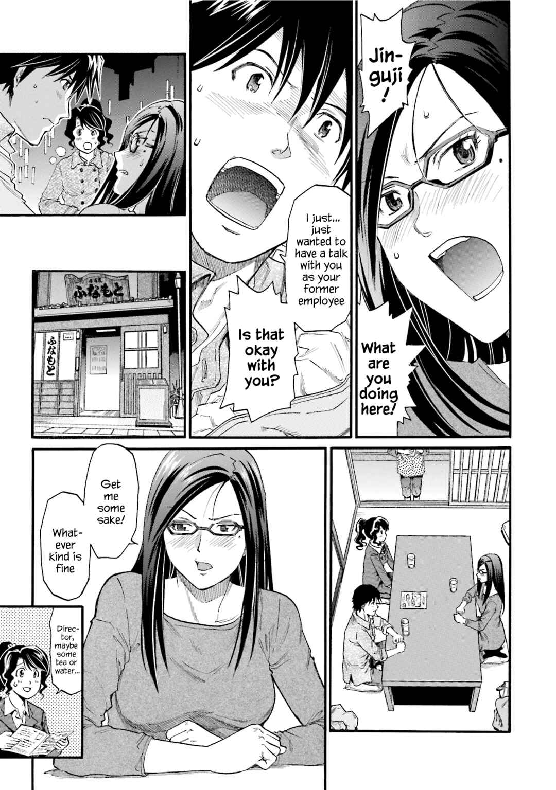 Page 7 Chapter 15 Todays Burger