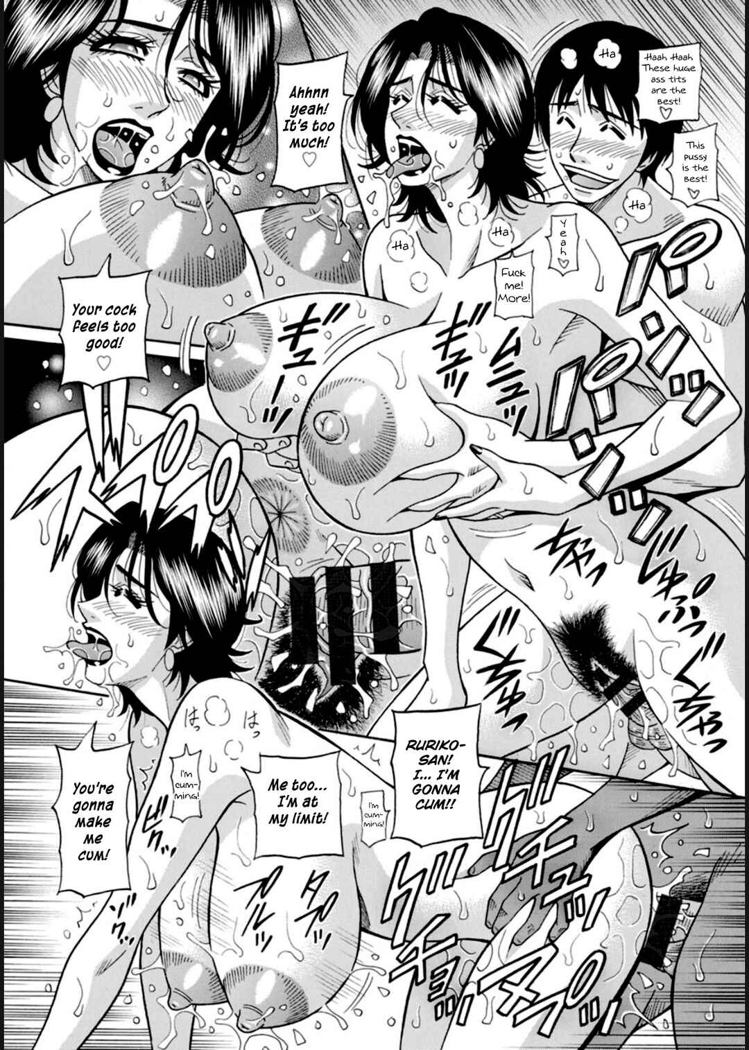 Page 16 Chapter 5 Help! Saya Sensei