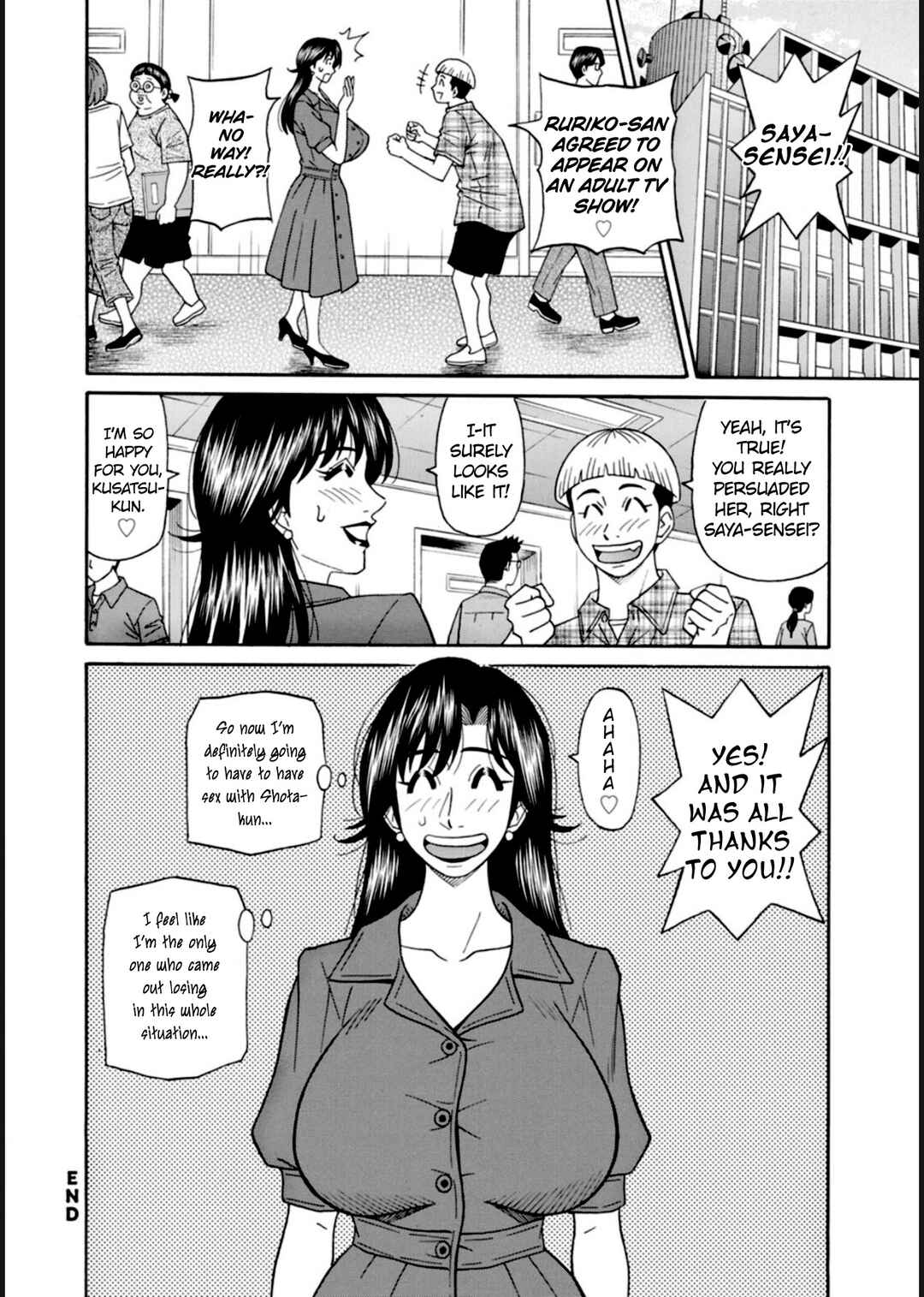 Page 18 Chapter 5 Help! Saya Sensei