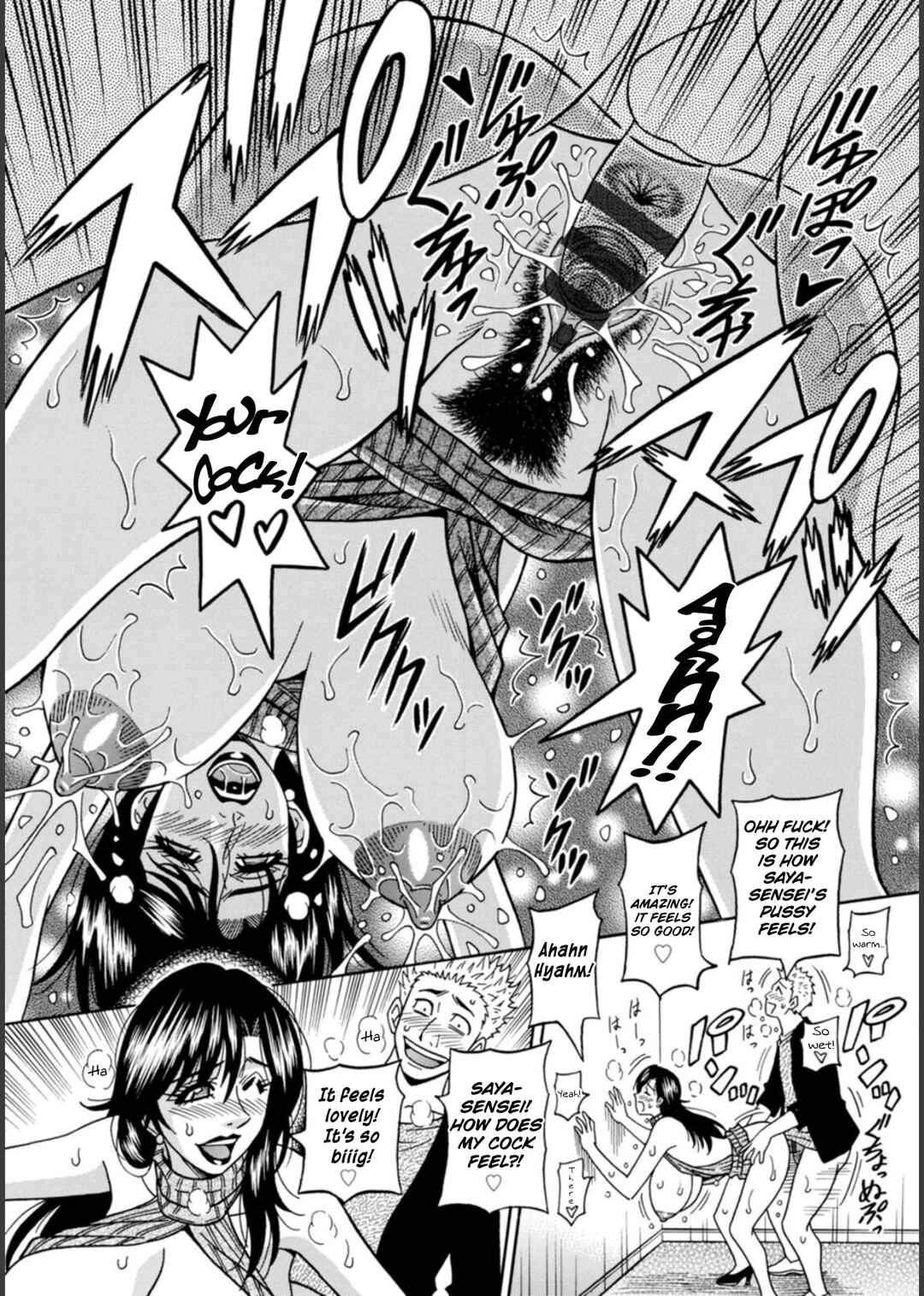 Page 12 Chapter 3 Help! Saya Sensei