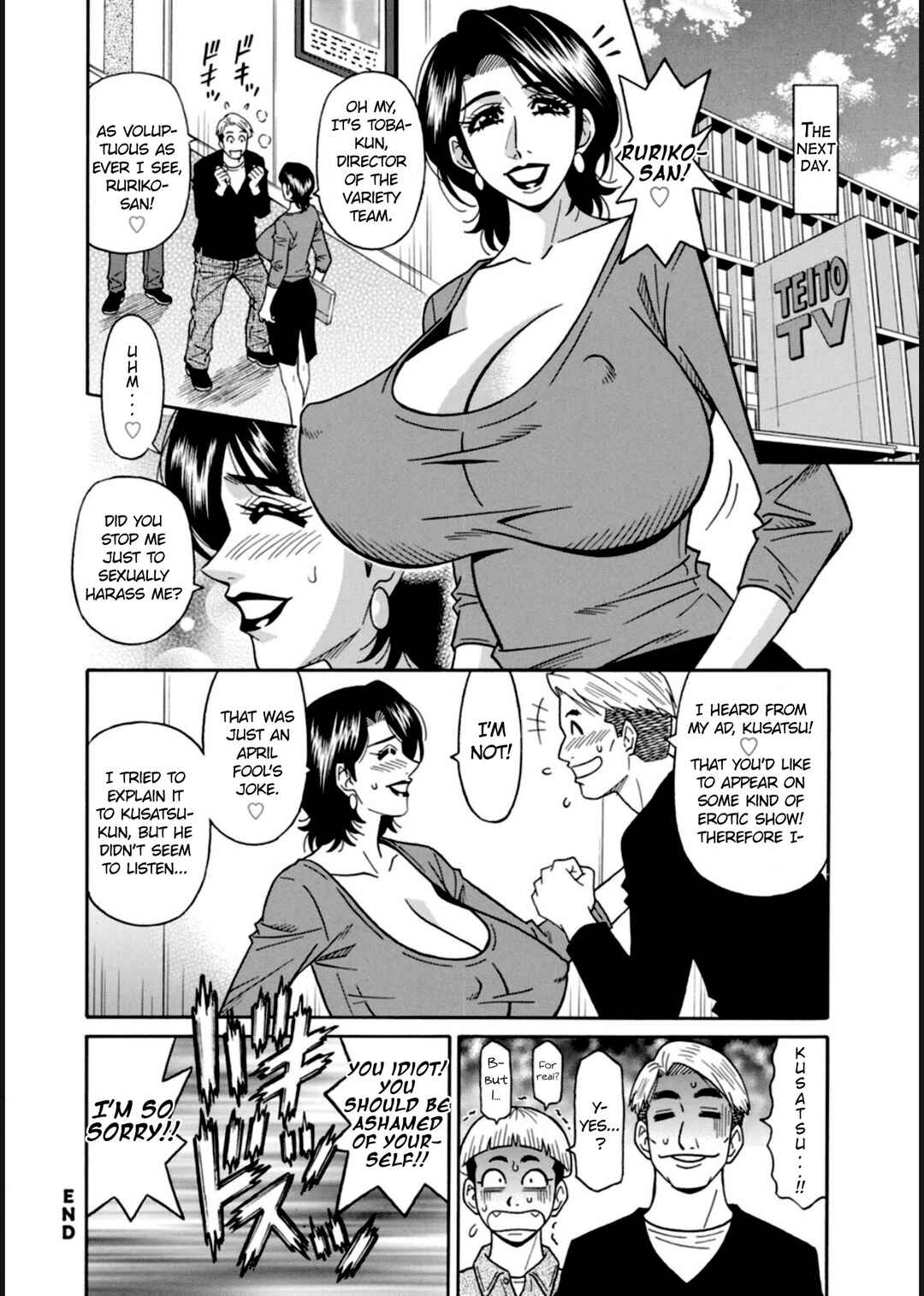 Page 18 Chapter 3 Help! Saya Sensei