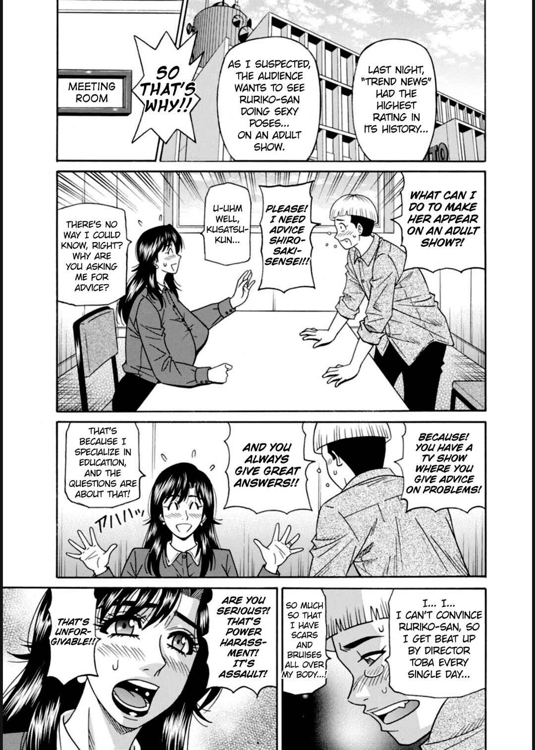 Page 9 Chapter 4 Help! Saya Sensei