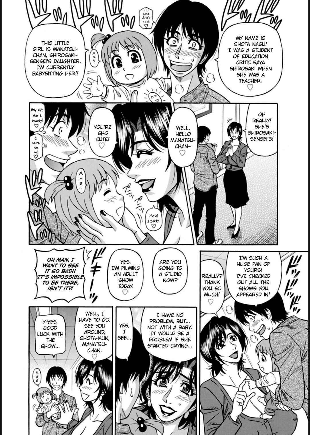 Page 4 Chapter 9 Help! Saya Sensei