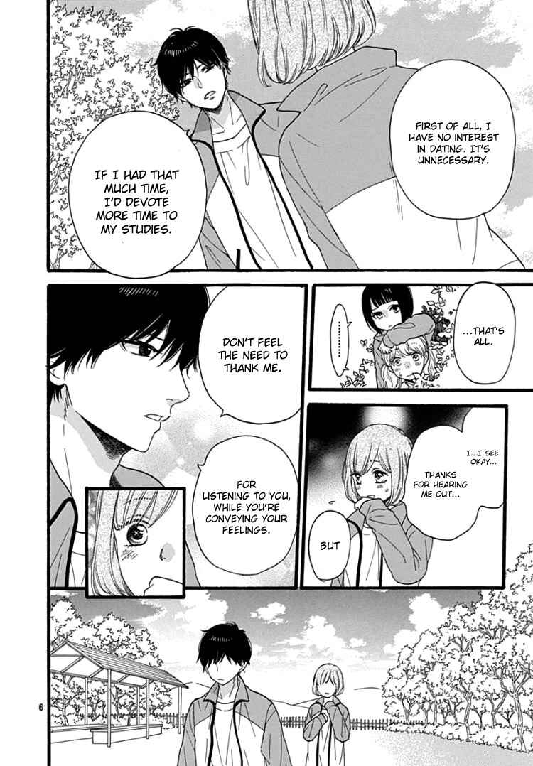 Page 10 Chapter 3 Haibara-kun wa Gokigen Naname