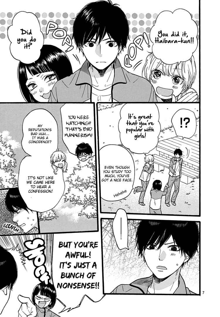 Page 11 Chapter 3 Haibara-kun wa Gokigen Naname