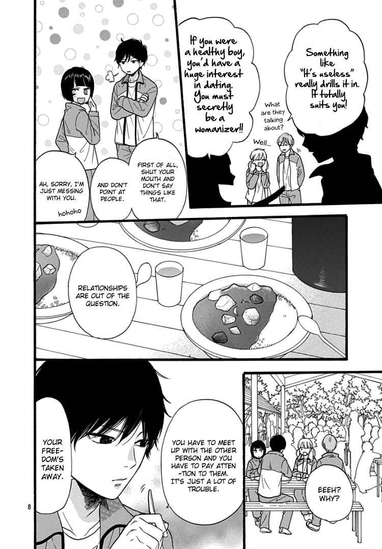 Page 12 Chapter 3 Haibara-kun wa Gokigen Naname
