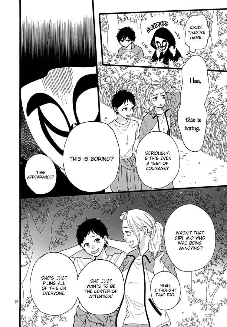 Page 26 Chapter 3 Haibara-kun wa Gokigen Naname