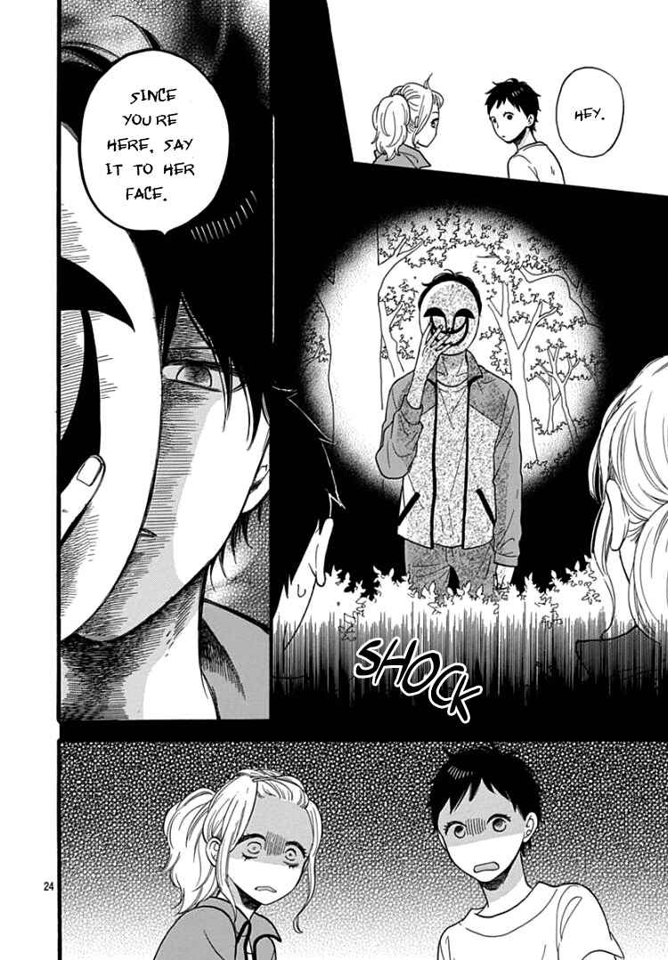 Page 28 Chapter 3 Haibara-kun wa Gokigen Naname