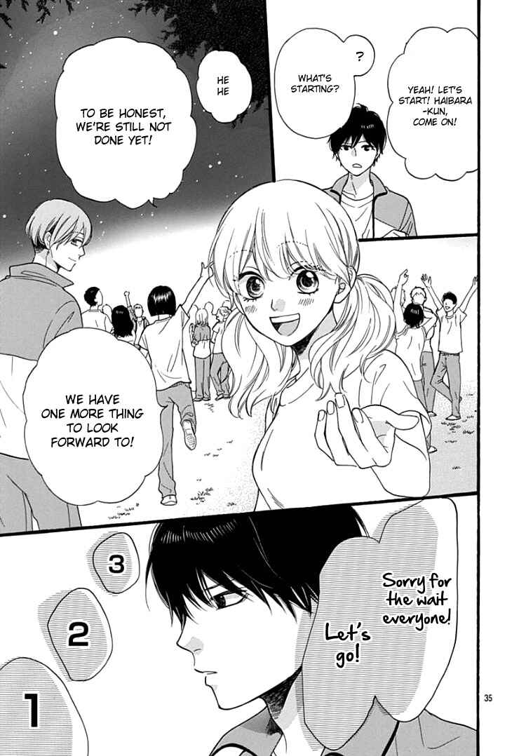 Page 39 Chapter 3 Haibara-kun wa Gokigen Naname