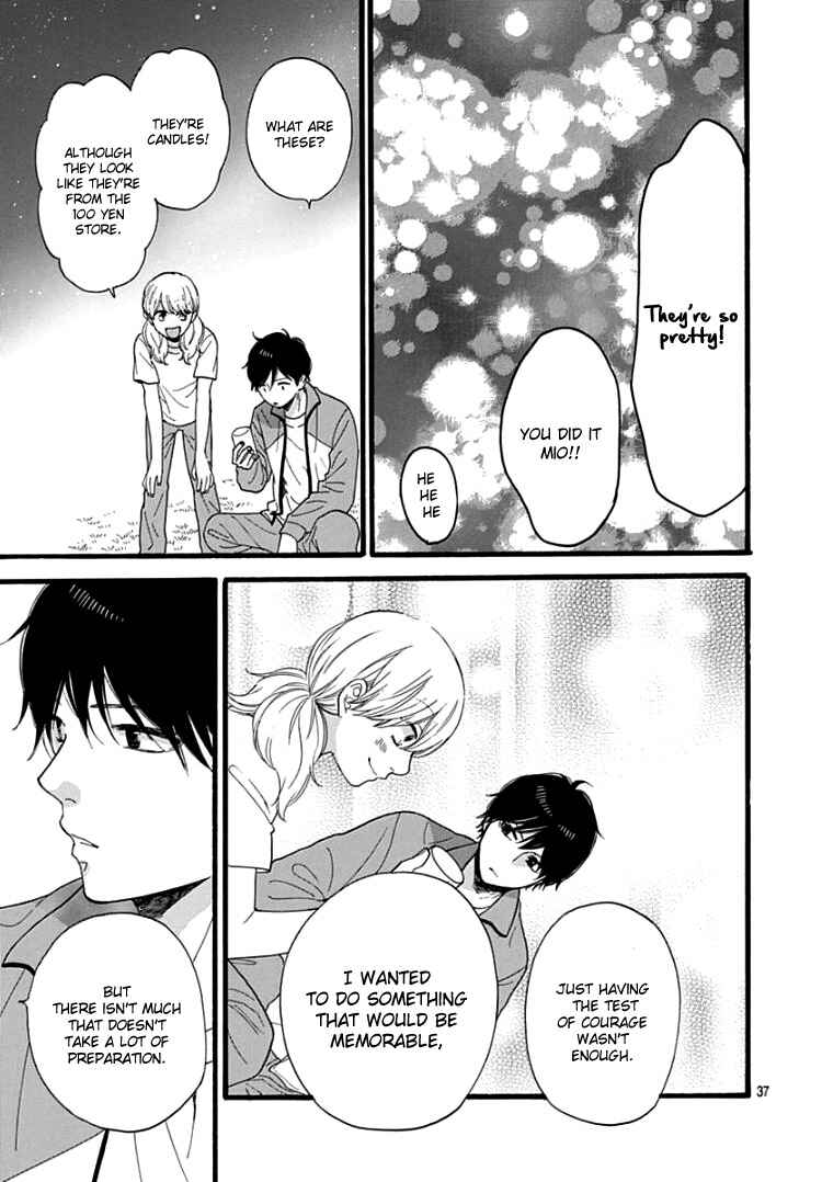 Page 41 Chapter 3 Haibara-kun wa Gokigen Naname