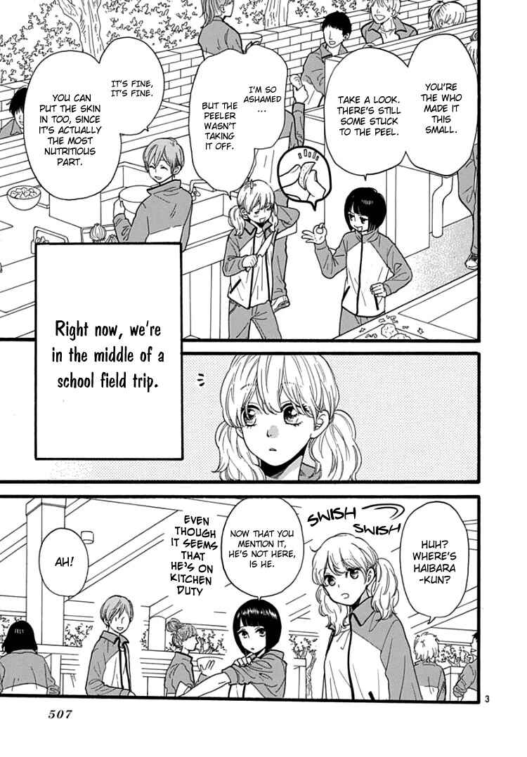 Page 7 Chapter 3 Haibara-kun wa Gokigen Naname