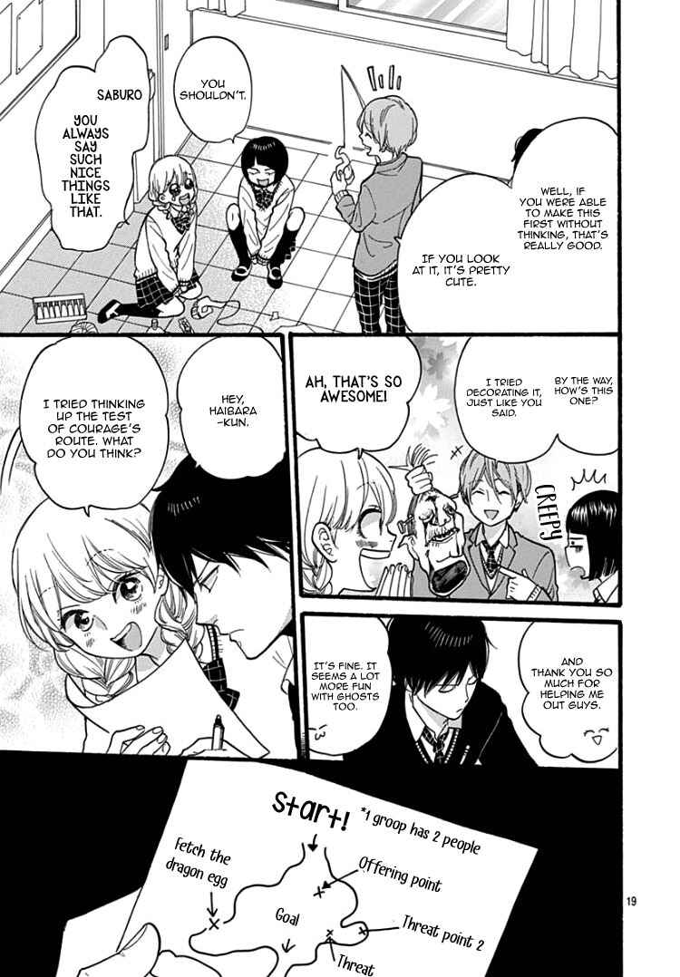 Page 22 Chapter 2 Haibara-kun wa Gokigen Naname