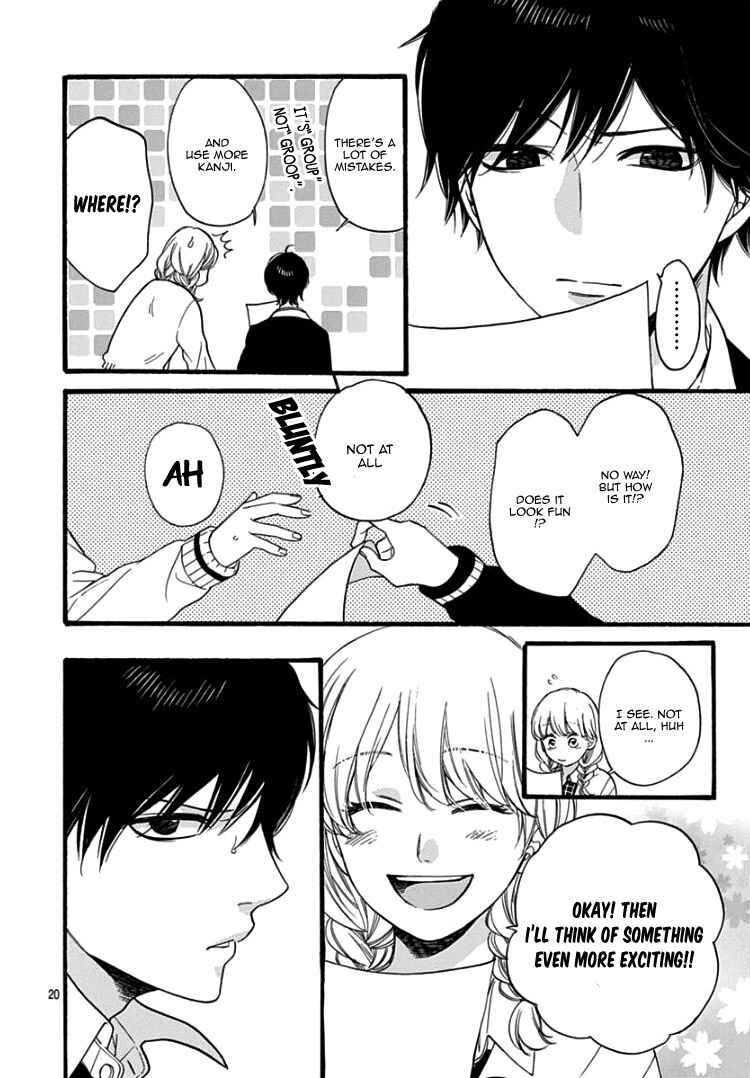 Page 23 Chapter 2 Haibara-kun wa Gokigen Naname