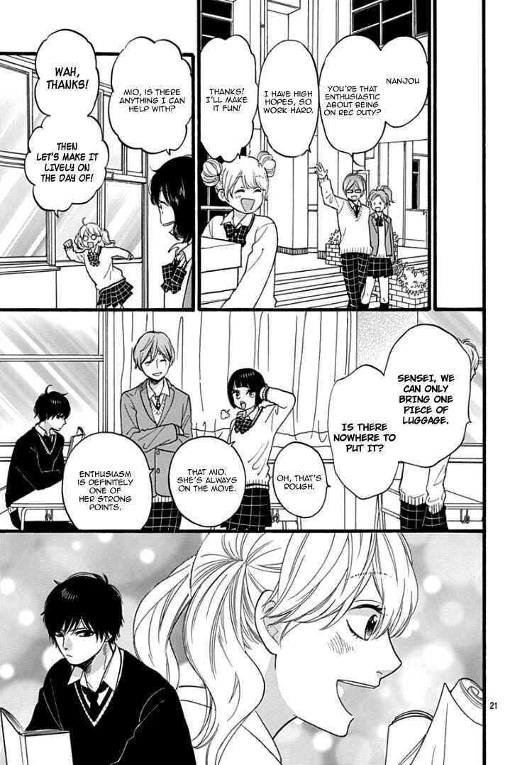 Page 24 Chapter 2 Haibara-kun wa Gokigen Naname