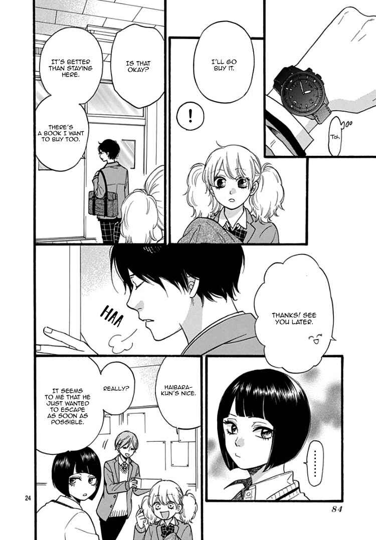 Page 27 Chapter 2 Haibara-kun wa Gokigen Naname
