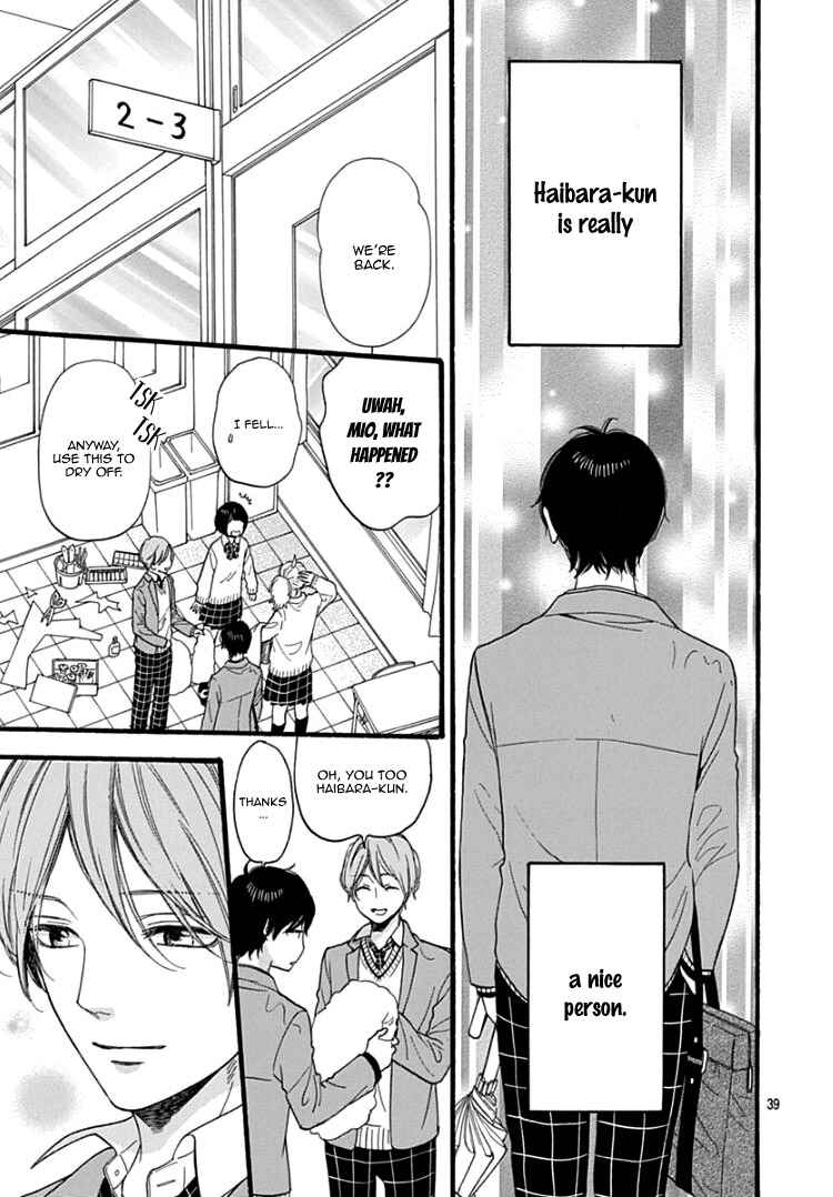 Page 42 Chapter 2 Haibara-kun wa Gokigen Naname
