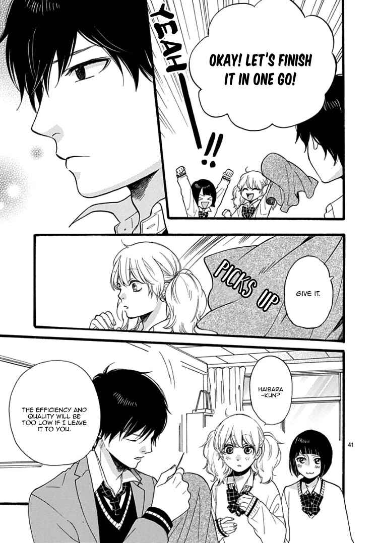 Page 44 Chapter 2 Haibara-kun wa Gokigen Naname