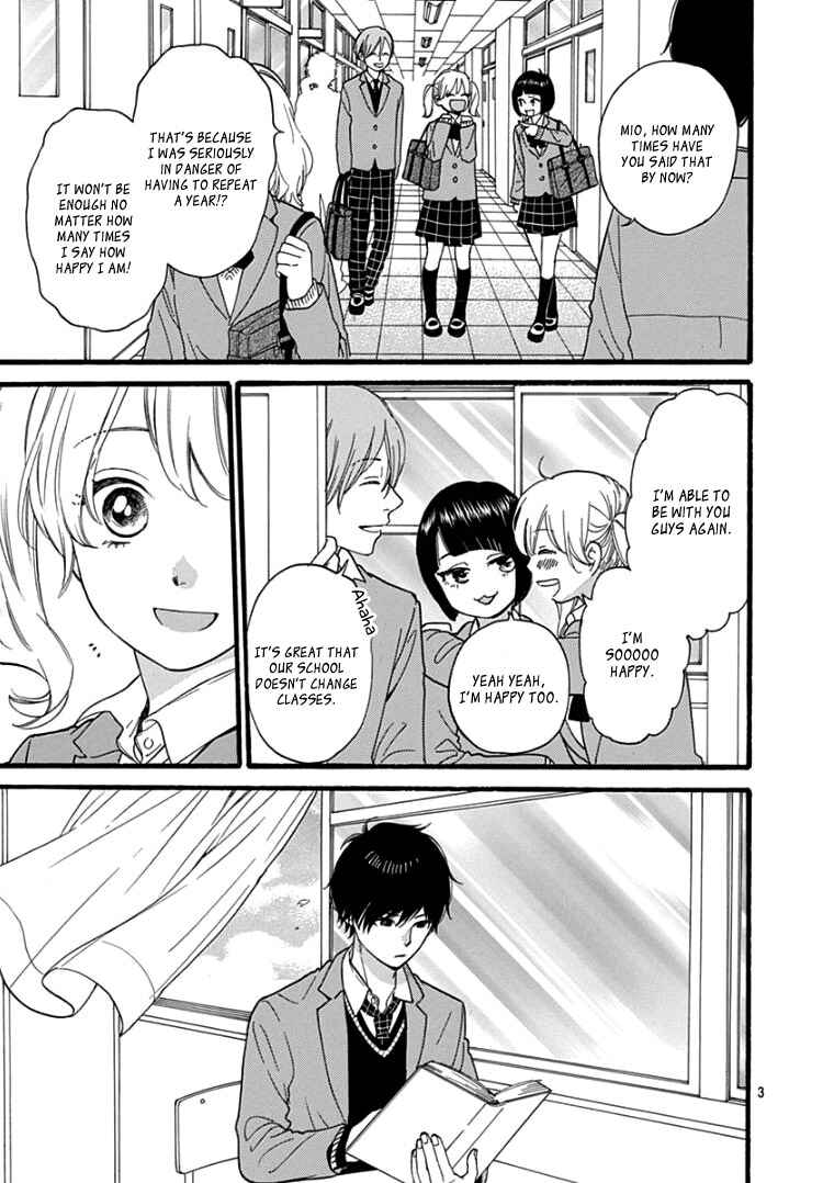 Page 6 Chapter 2 Haibara-kun wa Gokigen Naname