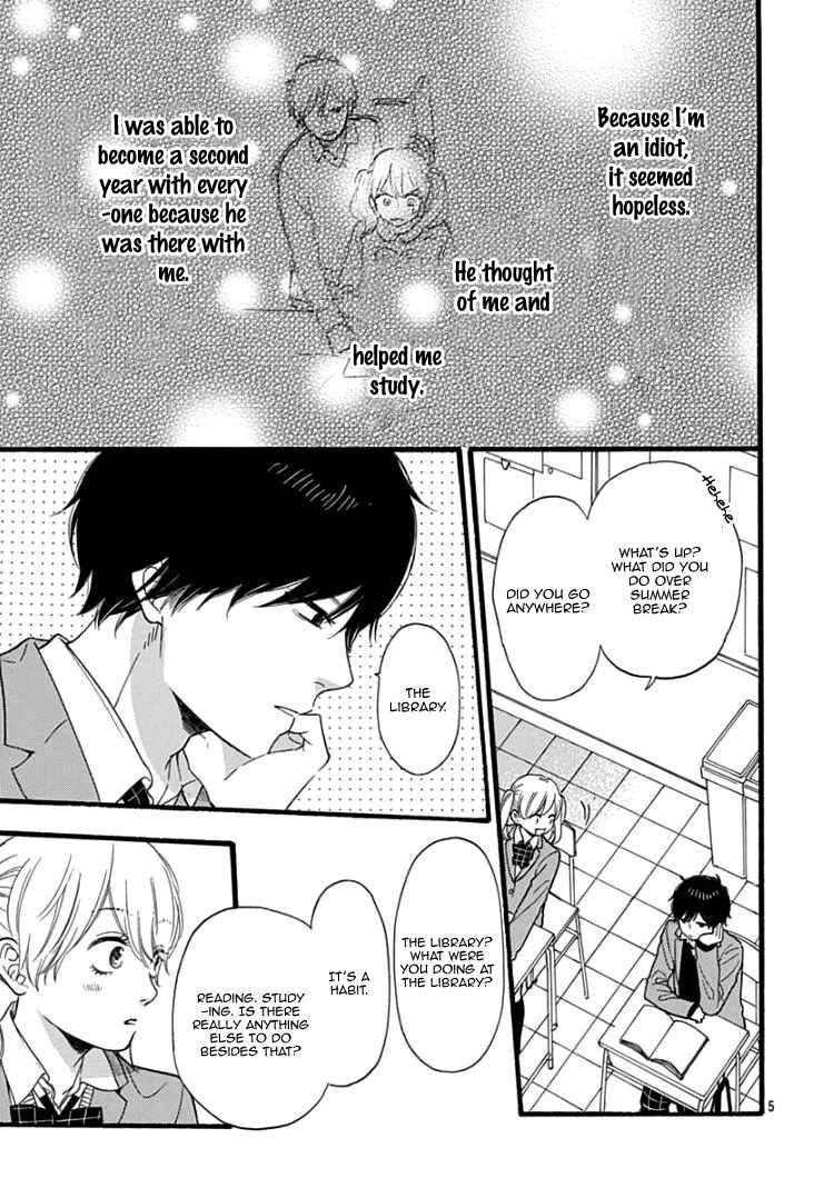Page 8 Chapter 2 Haibara-kun wa Gokigen Naname