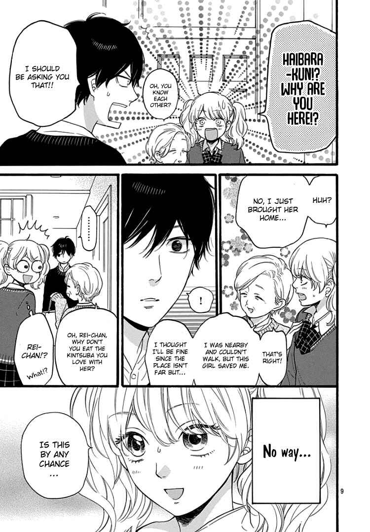 Page 13 Chapter 4 Haibara-kun wa Gokigen Naname