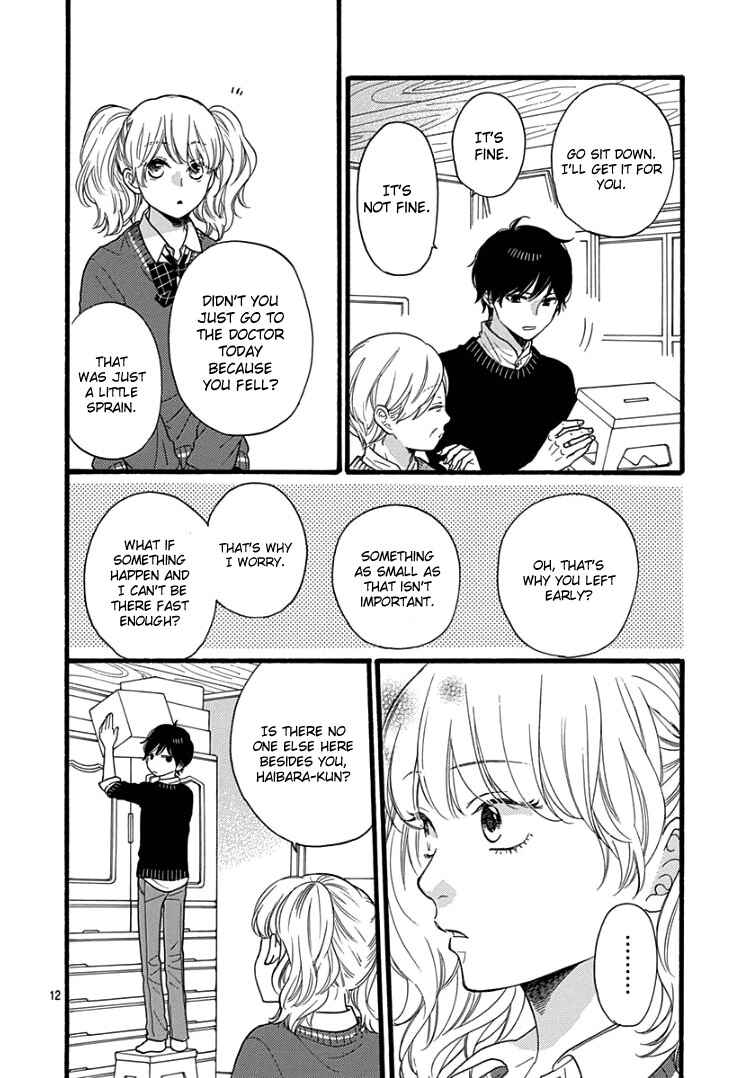 Page 16 Chapter 4 Haibara-kun wa Gokigen Naname