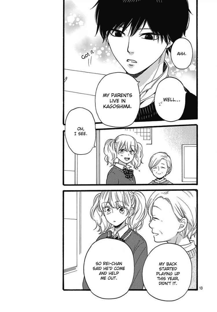 Page 17 Chapter 4 Haibara-kun wa Gokigen Naname