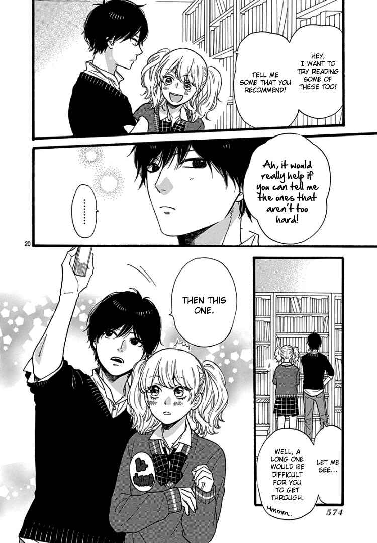 Page 24 Chapter 4 Haibara-kun wa Gokigen Naname