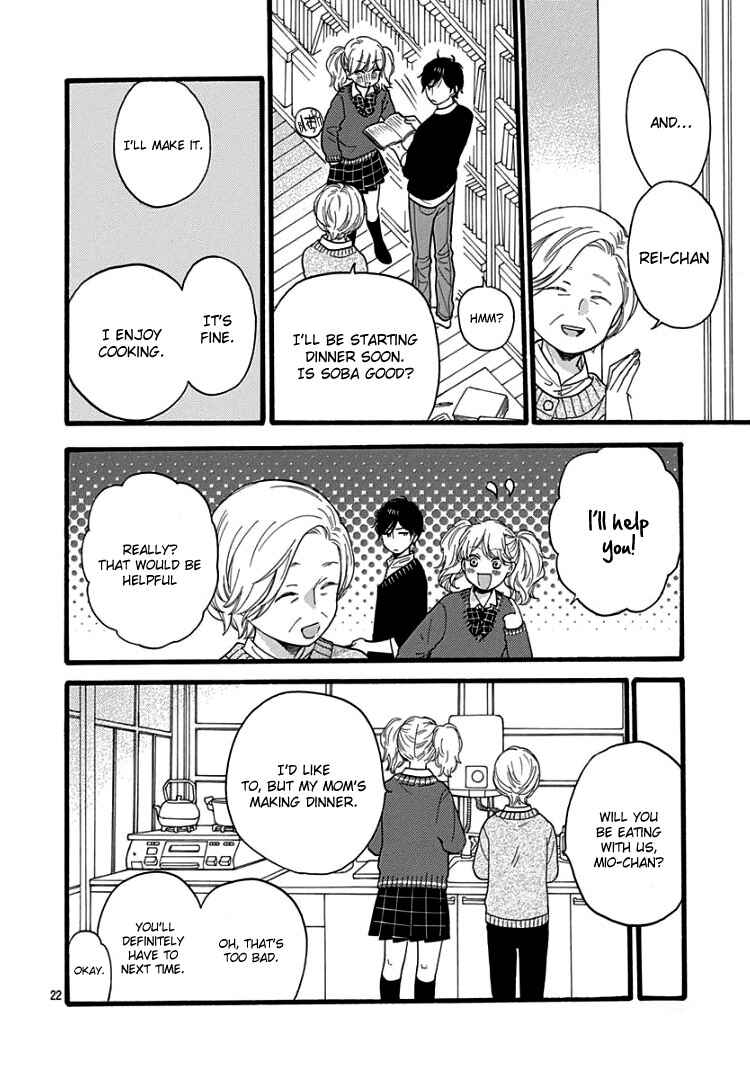 Page 26 Chapter 4 Haibara-kun wa Gokigen Naname