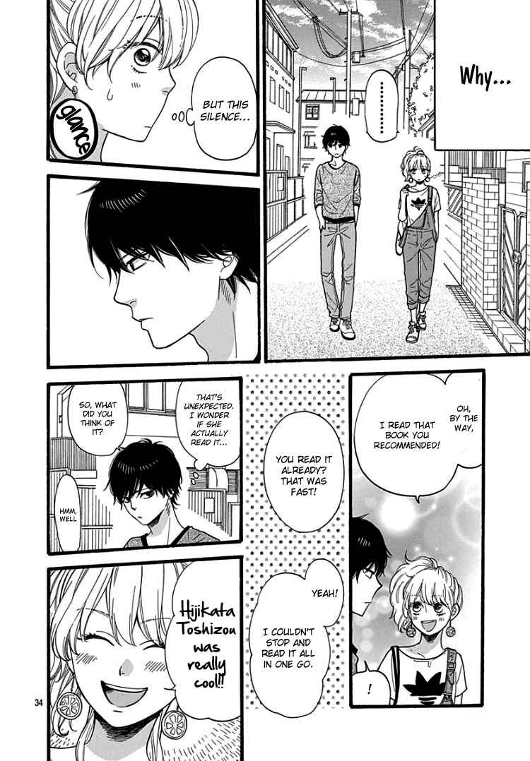 Page 38 Chapter 4 Haibara-kun wa Gokigen Naname