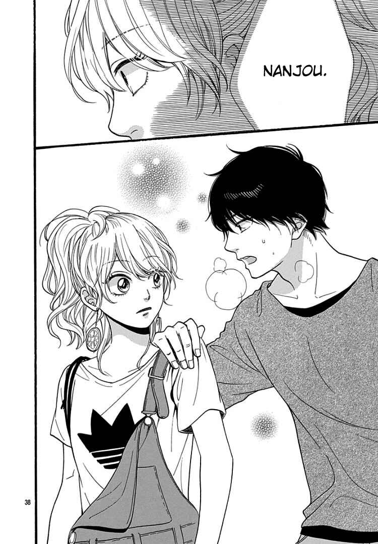 Page 42 Chapter 4 Haibara-kun wa Gokigen Naname