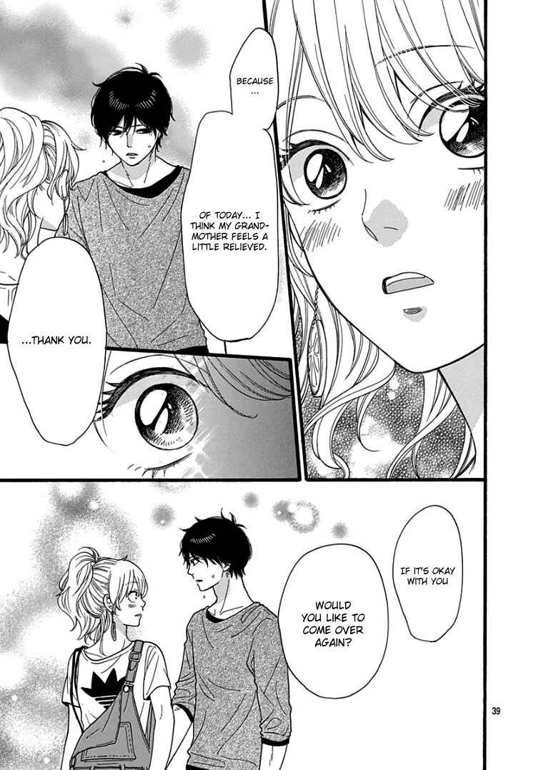 Page 43 Chapter 4 Haibara-kun wa Gokigen Naname