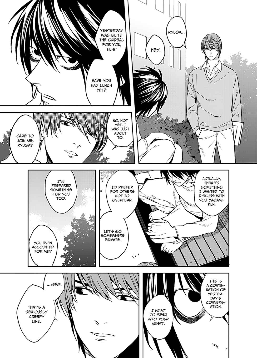 Page 12 Chapter Unknown_d23c Death Note - The Other Works / If I Could Have One Wish Come True (Doujinshi)