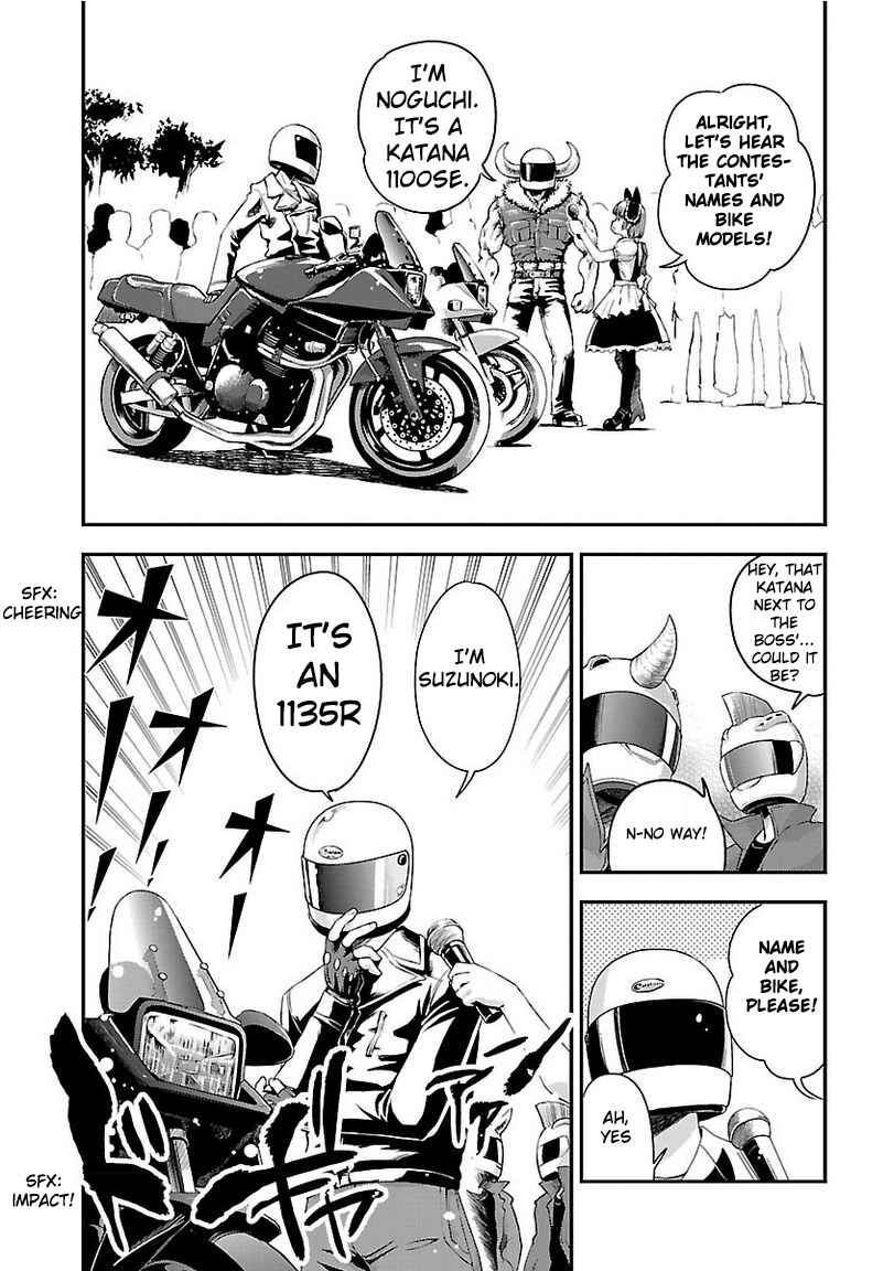 Page 15 Chapter 37 Bakuon!!