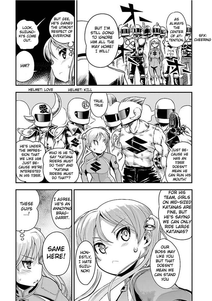 Page 16 Chapter 37 Bakuon!!