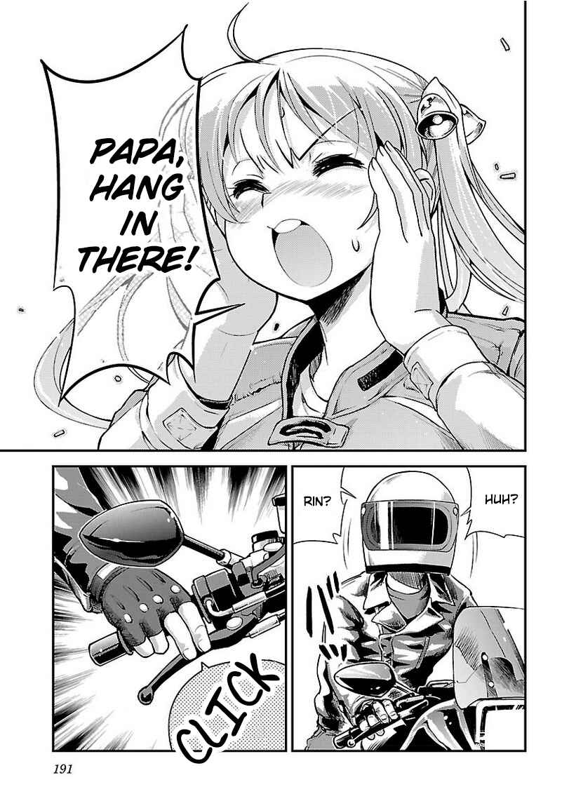 Page 19 Chapter 37 Bakuon!!